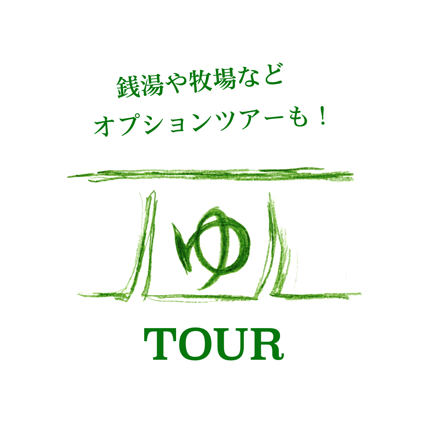 TOUR